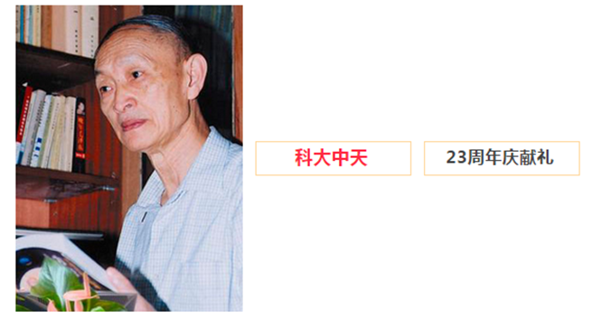 安全、智能、溫暖、節(jié)能