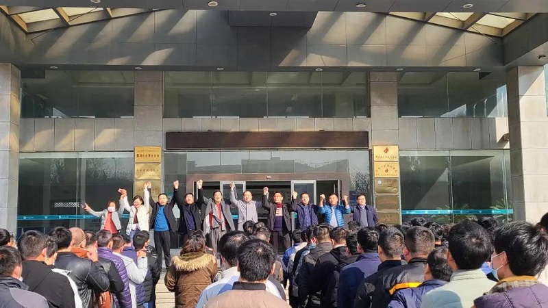 開足馬力，牛氣沖天一一科大中天新年開工了！