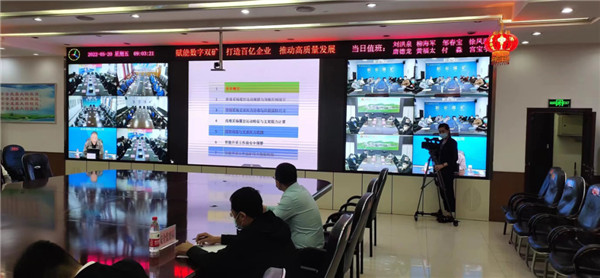 山東科技大學(xué)實(shí)用礦山壓力研究中心主任石永奎教授、郝建博士應(yīng)邀赴龍煤雙鴨山礦業(yè)集團(tuán)進(jìn)行技術(shù)交流